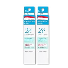 UVカット・日焼け止め - Amazon.co.jp